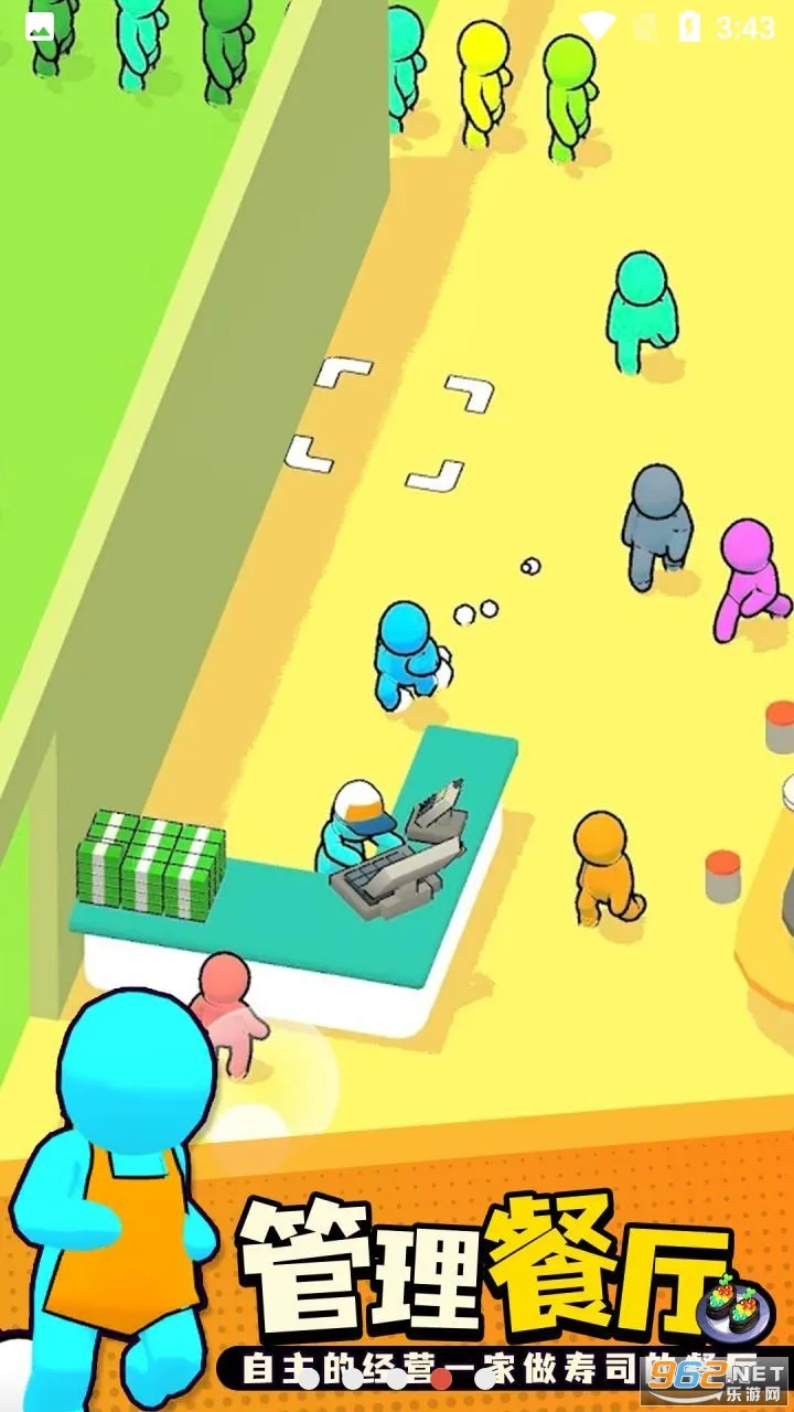 ��ת��˾���������޹��v0.63 ��׿���ͼ