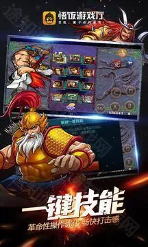 ����Ϸ���ٷ�����