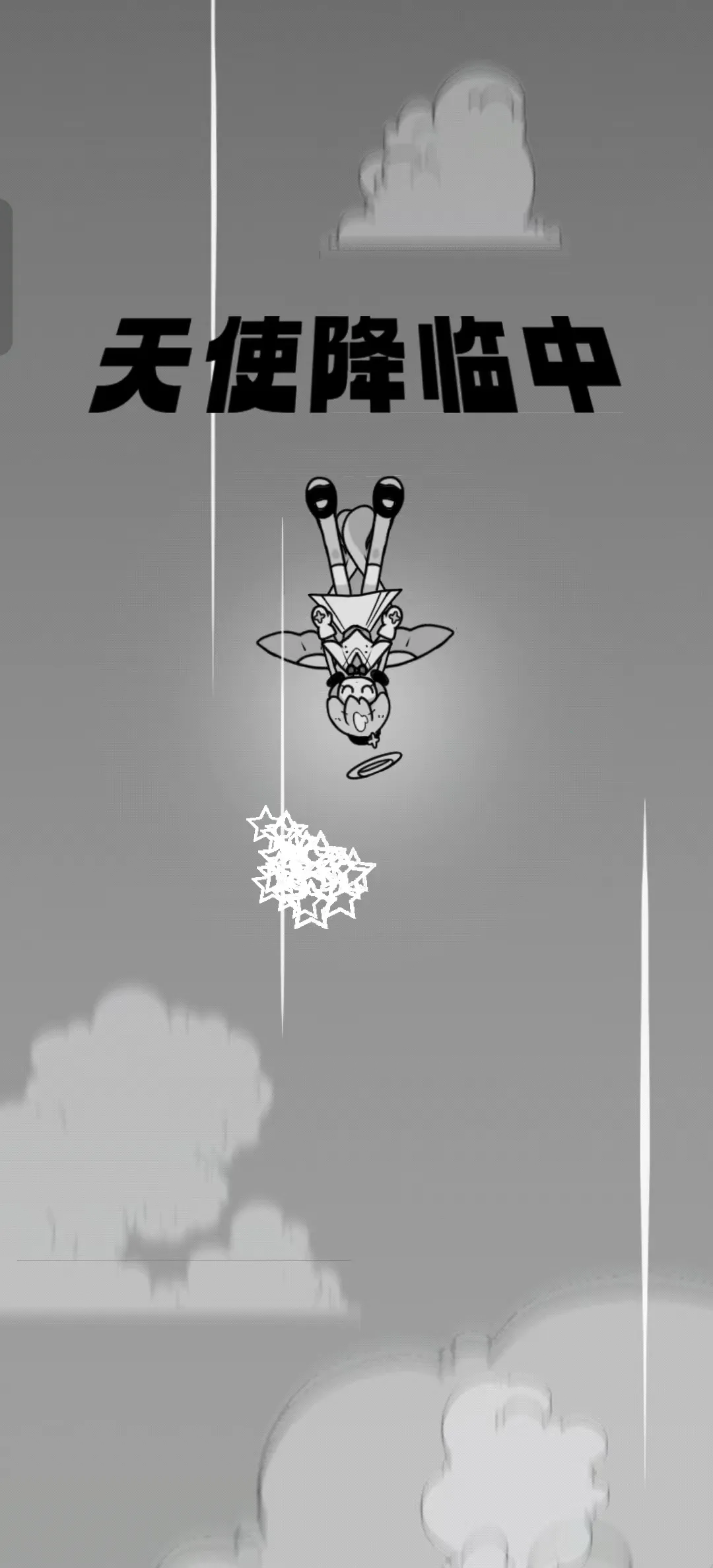 ��ʹģ��������˼v1.0.0 ��׿���ͼ