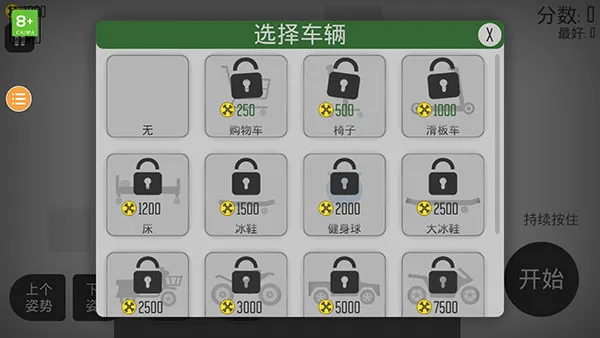 Ū����������޽�Ұ�����