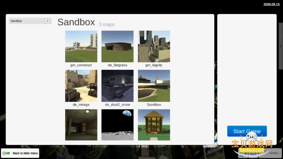 MirroXģ��0.5B4.1�汾v0.5.0 B4 �ֻ����ͼ