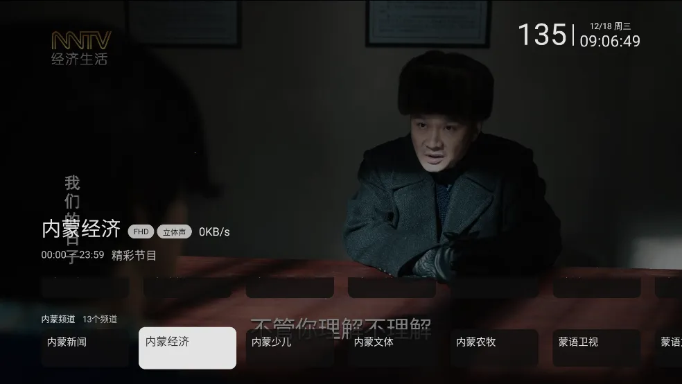 �ҵĵ���_v1.3.9.8.apkv1.1.0 �ֻ����ͼ