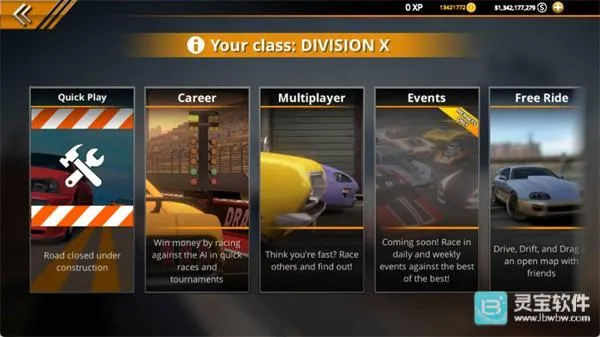 �޼���쭳�2�ƽ��