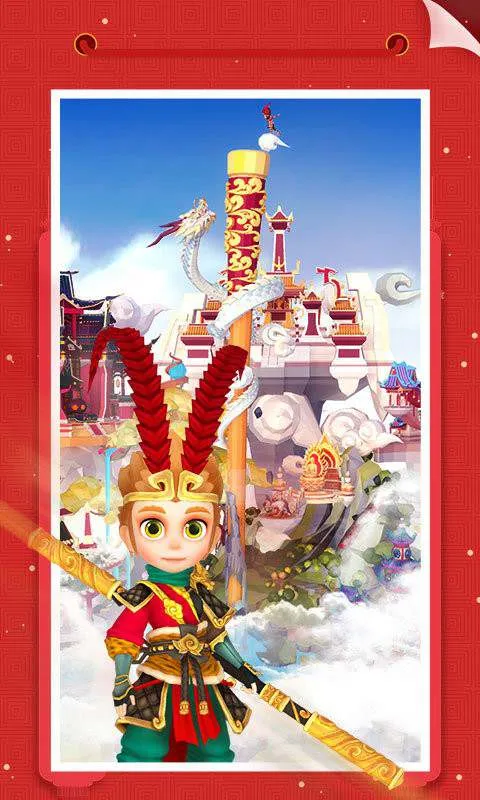 �Ұ�ƴģ���������v3.1.1.0 �ֻ����ͼ