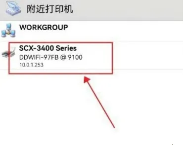 Ȥ��ӡ�߼�������