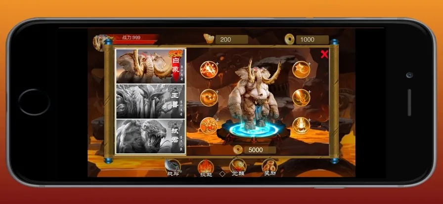 ԭʼ��ʿ(q�ȴ�����Ϸ)v1.1.102 ��׿���ͼ