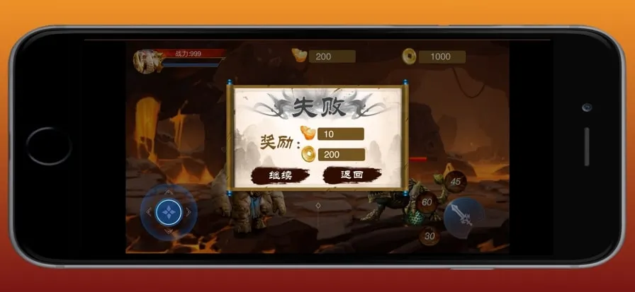 ԭʼ��ʿ(q�ȴ�����Ϸ)v1.1.102 ��׿���ͼ