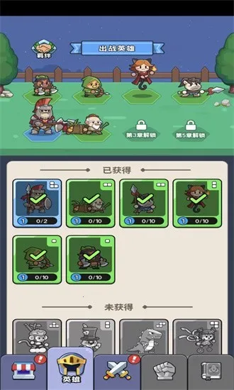 ð�������˵�����Ѱ�v1.0 ��Ѱ��ͼ