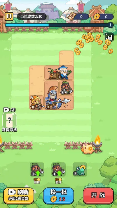 ð�������˵�����Ѱ�v1.0 ��Ѱ��ͼ