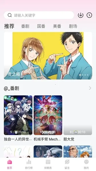 Ѽ��Ѽ��1.2.1�汾