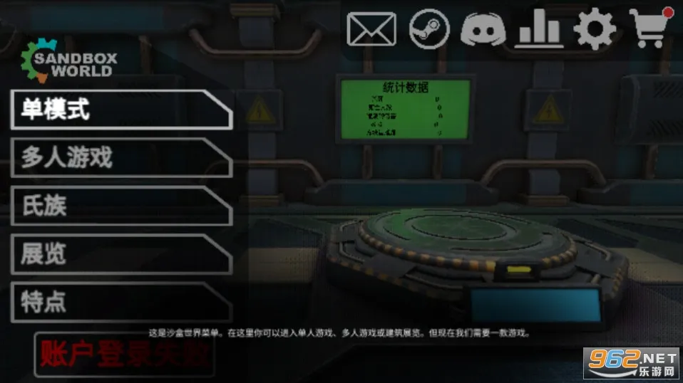 3Dɳ������6.08�ƽ��v8.01 �ٷ������ͼ