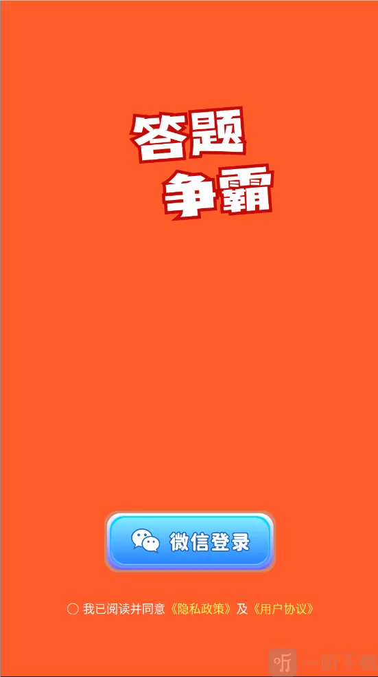 ��������2026�ٷ����°汾