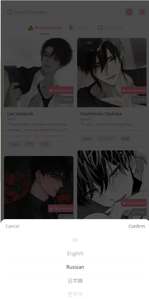 dokichatӢ��ԭ��v1.3.8 �ֻ����ͼ