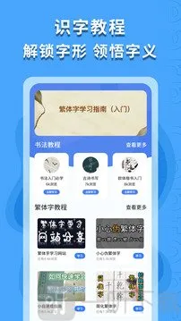 ������ʶ��(��������ʶ��)