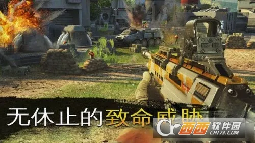 ���Ⱦѻ����ʷ�v1.2.0 ��׿���ͼ