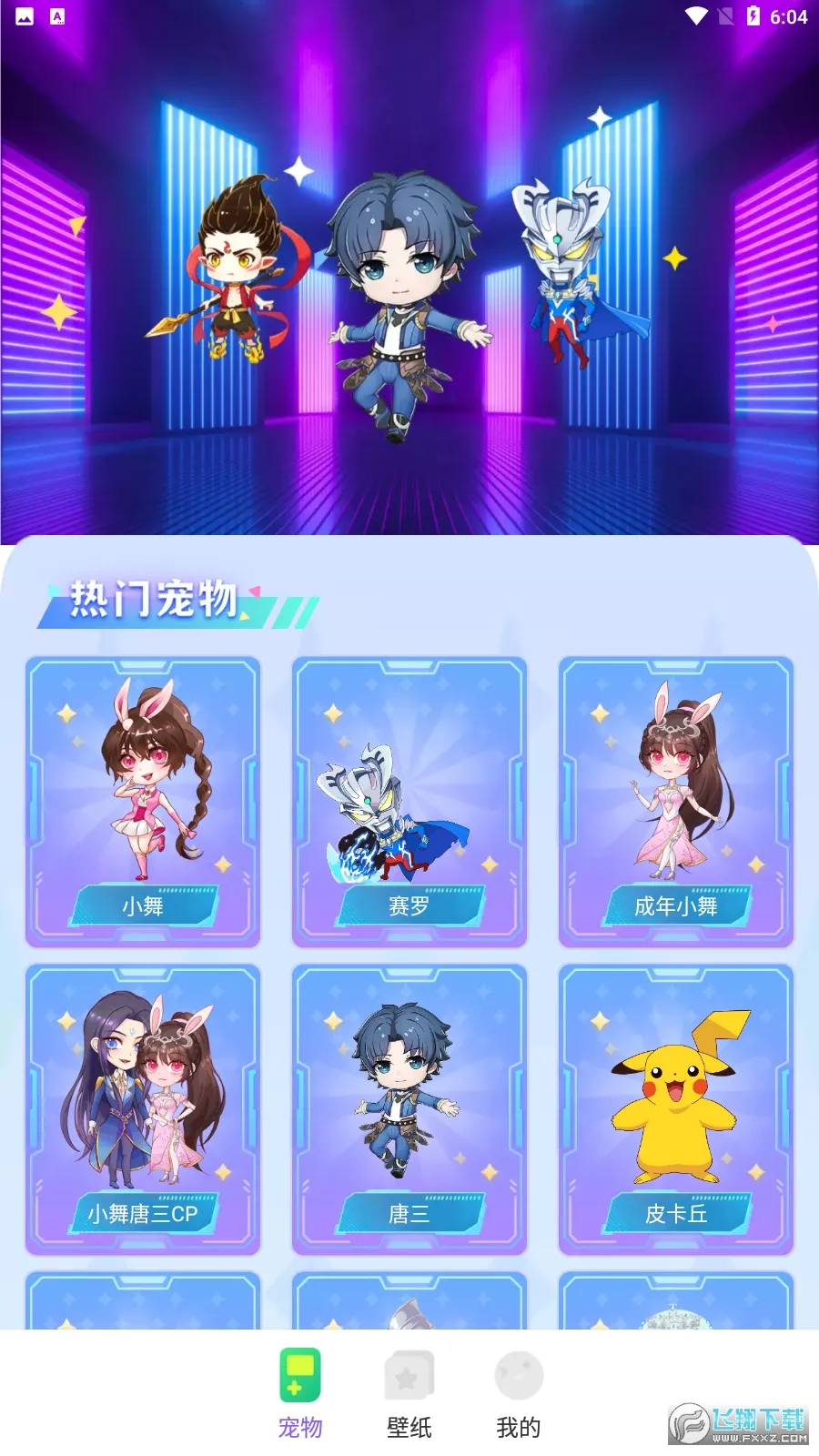 ͼͼ�������ز��õ�¼v3.4.7 ��Ѱ��ͼ