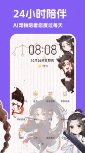 ͼͼ�������ز��õ�¼v3.4.7 ��Ѱ��ͼ