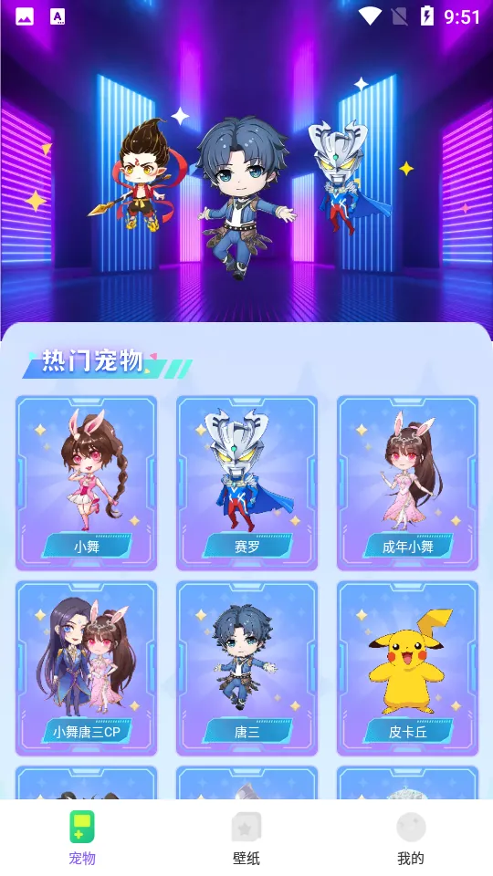 ͼͼ�������ز��õ�¼v3.4.7 ��Ѱ��ͼ