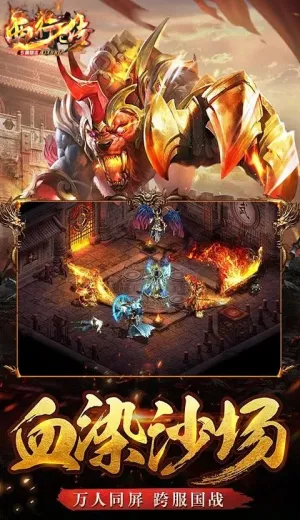 ���д�2026�ٷ����°汾v1.0.2 ��׿���ͼ