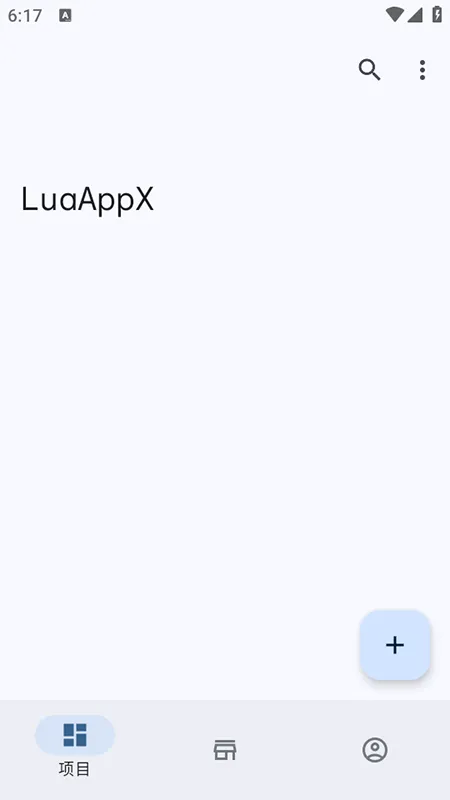 LuaAppX(Lua����༭��)v1.1 �ֻ����ͼ