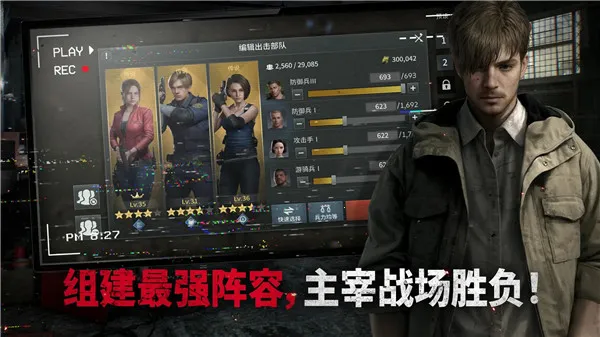 ����Σ����������ƽ��v1.4.7 �ٷ������ͼ