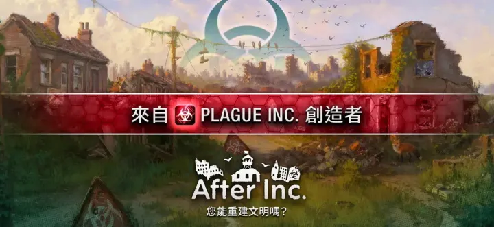 �ٺ�˾�ƽ��v1.10.0 �ֻ����ͼ