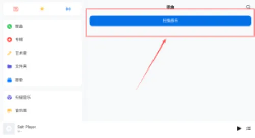 ��������pro�ƽ��