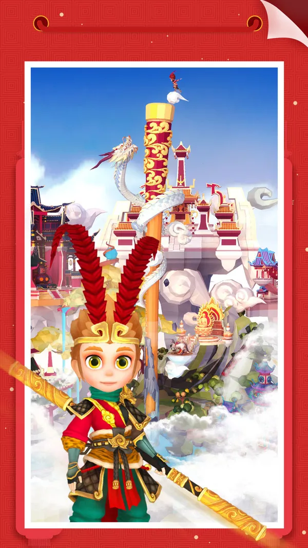 �Ұ�ƴģ���ƽ��v3.1.1.0 �ٷ������ͼ