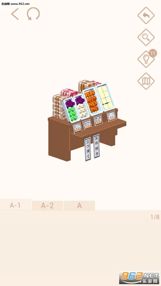 �Ұ�ƴģ���ƽ��v3.1.1.0 �ٷ������ͼ