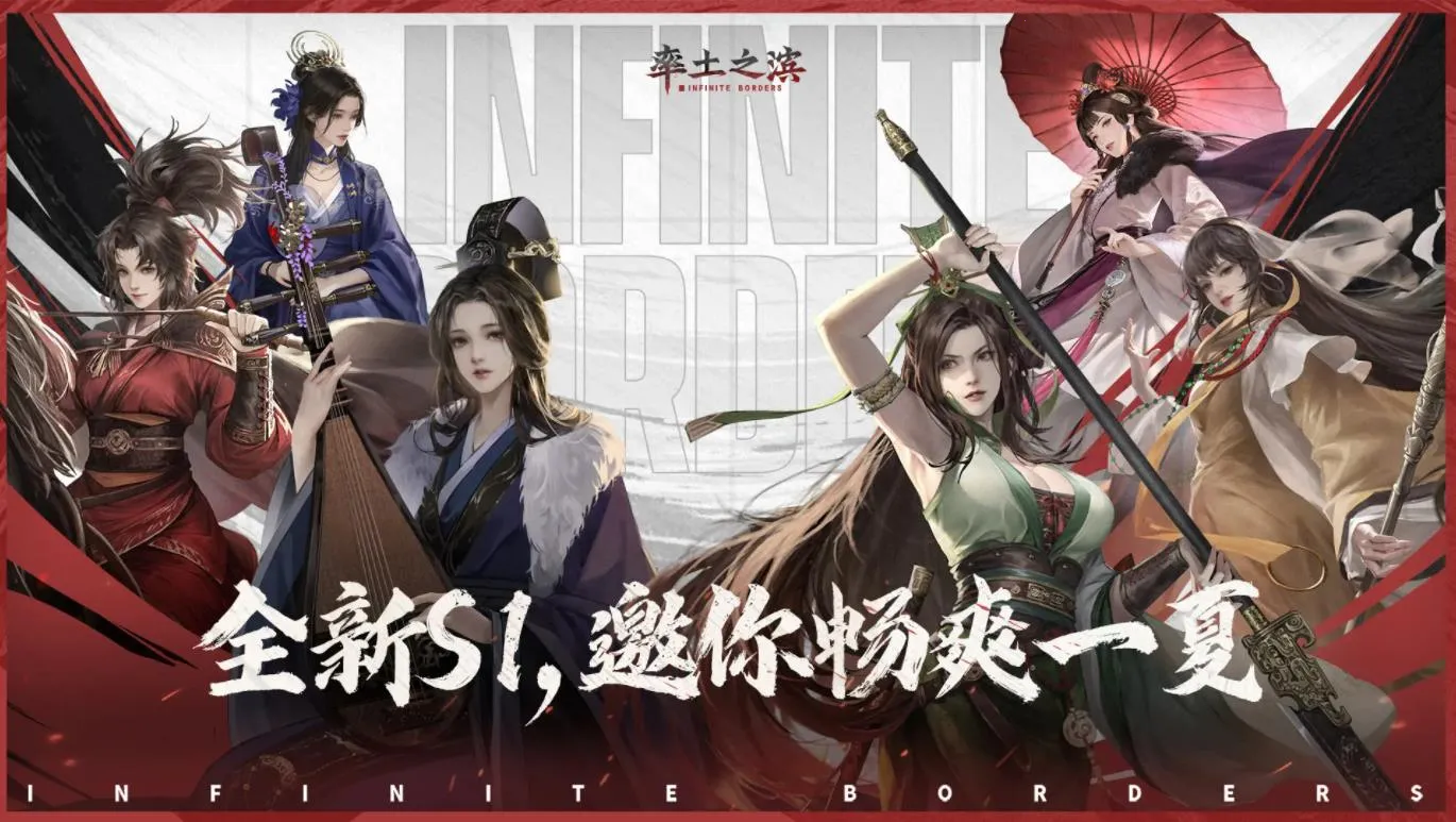 ����֮��ˬ���v8.2.9 ��׿���ͼ