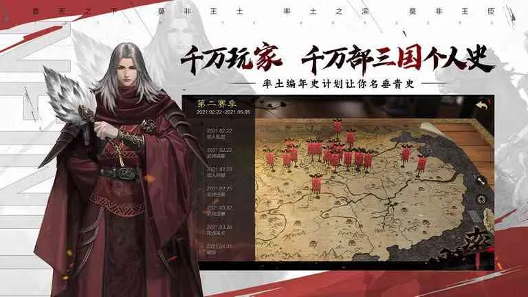 ����֮��ˬ���v8.2.9 ��׿���ͼ