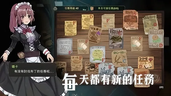 ��������3�������ײ˵�v0.1.86 �ֻ����ͼ