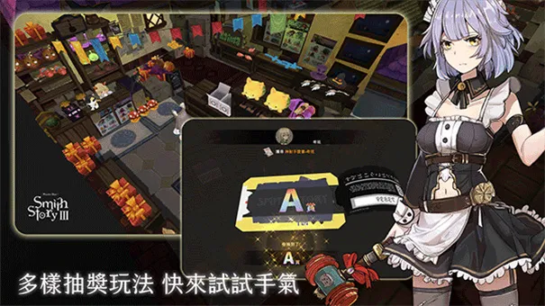 ��������3�������ײ˵�v0.1.86 �ֻ����ͼ