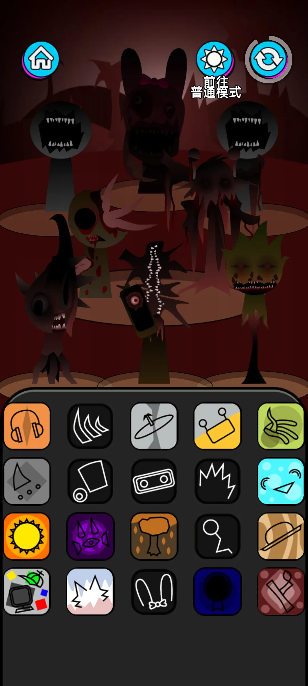 �������2���ֲ�����2026���°汾v0.0.3 ��׿���ͼ