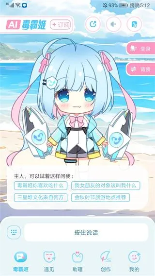 ���Լ����������ֻ���