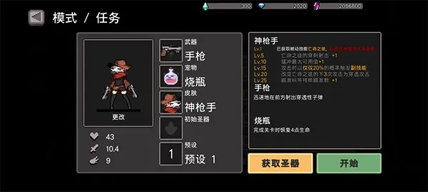 ����ɱ�ֹ��ʷ�