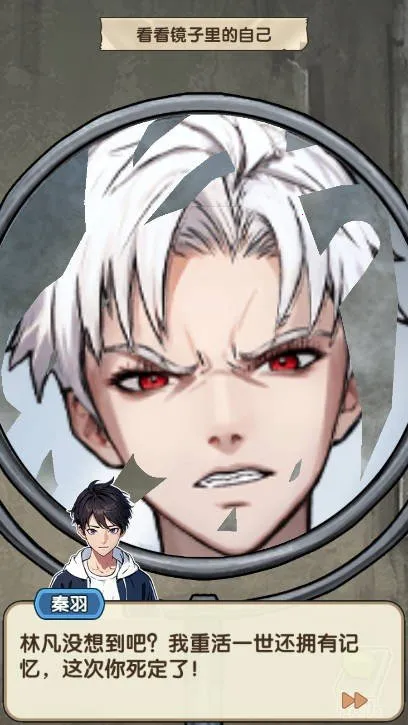 �ز�ס�ĵ�������Ů�������v1.0.1 �ٷ������ͼ