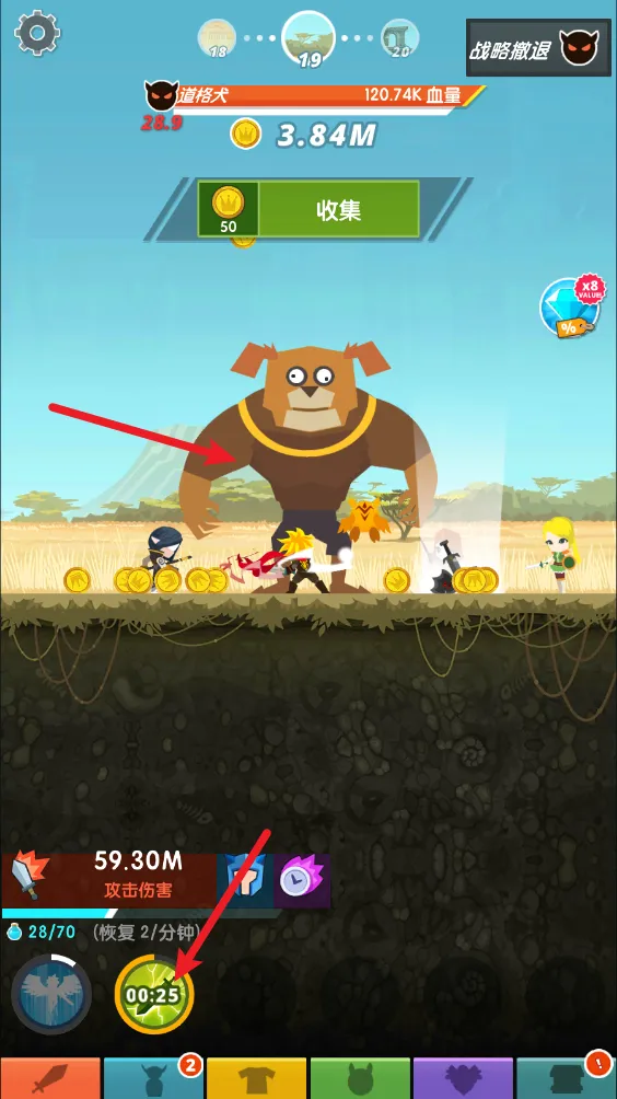 ��ɱ̩̹2�ƽ��