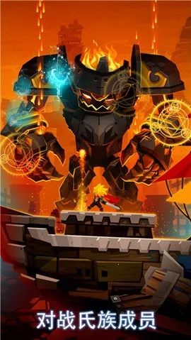 ��ɱ̩̹2�ƽ��v7.19.1 �ٷ������ͼ