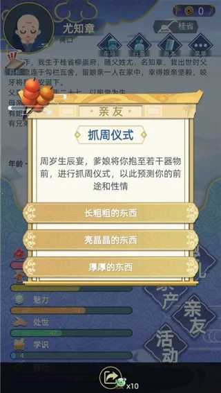 �Ŵ�����