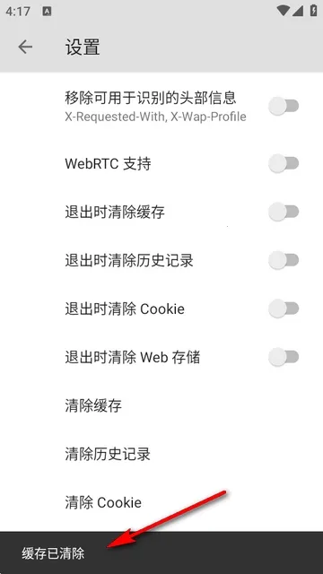 B�����(�๦�������)v5.0.0 ��׿���ͼ