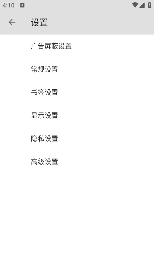 B�����(�๦�������)v5.0.0 ��׿���ͼ