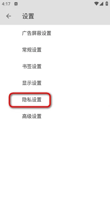 B�����(�๦�������)v5.0.0 ��׿���ͼ