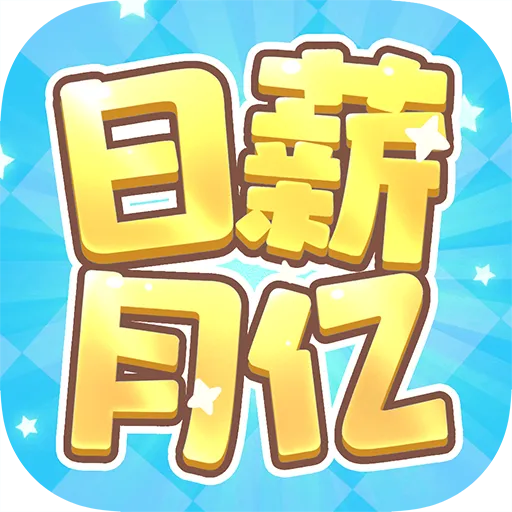 ��н���ڰ�׿���ֻ���