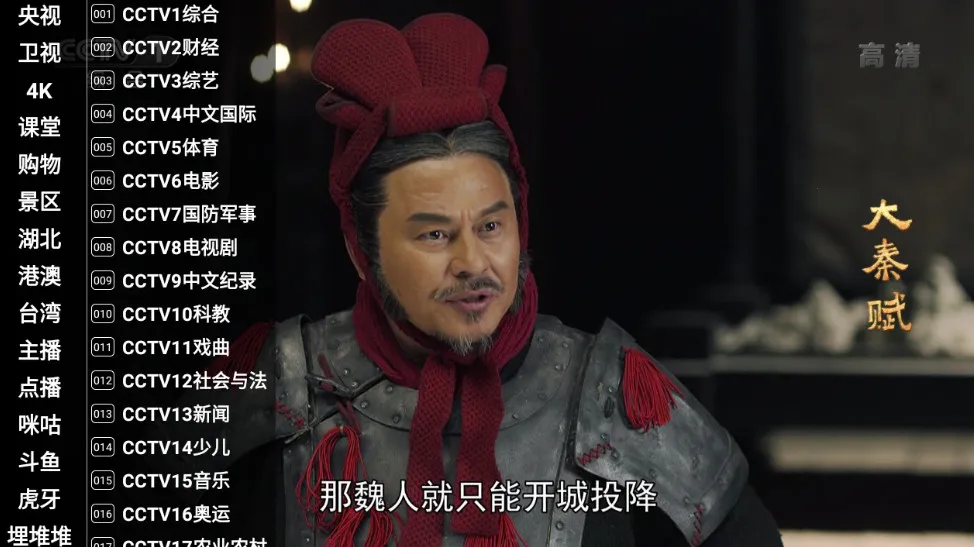 �ǻ���Ӻ����1.0.51v1.0.50 �ٷ������ͼ