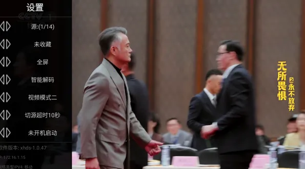 �ǻ���Ӻ����1.0.51v1.0.50 �ٷ������ͼ