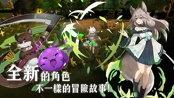 ��������3����˼���ò˵�������Դv0.1.86 �ֻ����ͼ