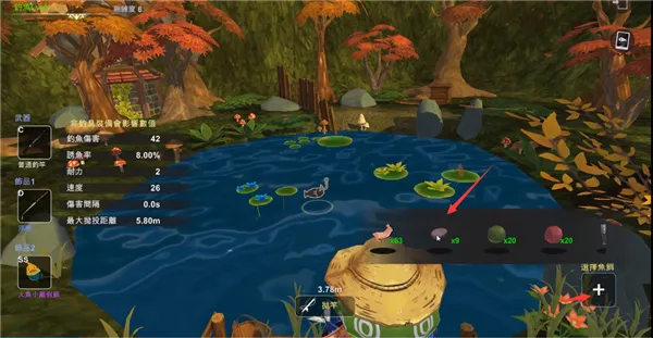 ��������3����˼���ò˵�������Դ