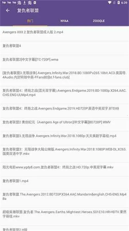 bt����è�ٷ��������ֻ���v2.6.0 ��׿���ͼ