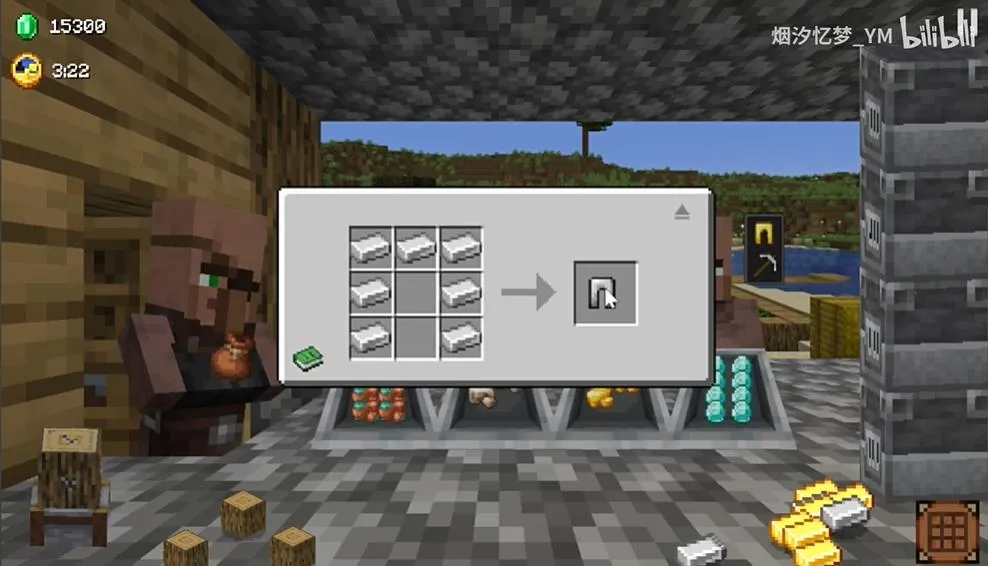 ��ׯ�����̴������޽��v1.0.0 ��Ѱ��ͼ